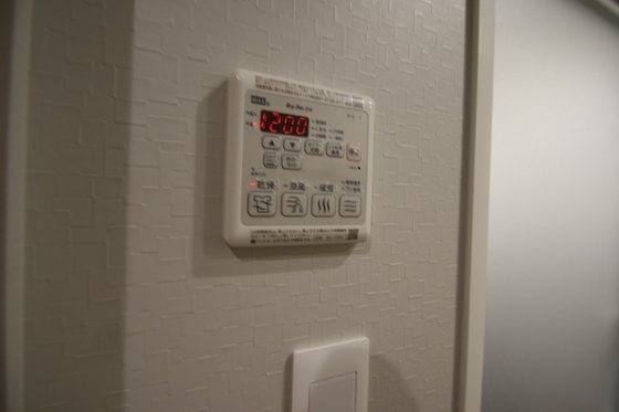 ラ・パルテール旭川 11番館