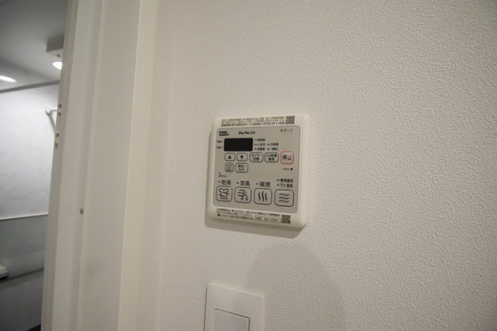 ラ・パルテール旭川 11番館