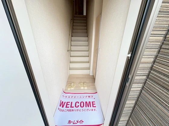 イーストヒルズI