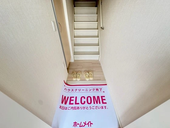 イーストヒルズI