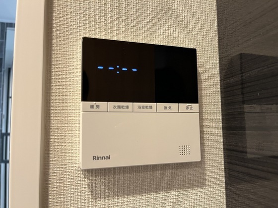 パークヒルズ中筋