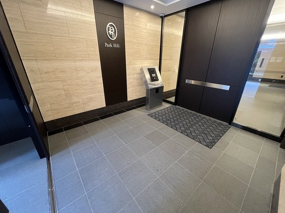 パークヒルズ中筋