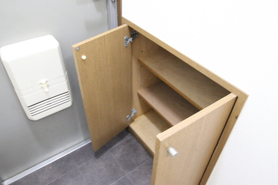 Aコートヴィレッジ Ⅰ