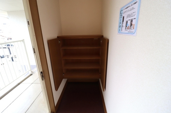 セントフランシス A棟