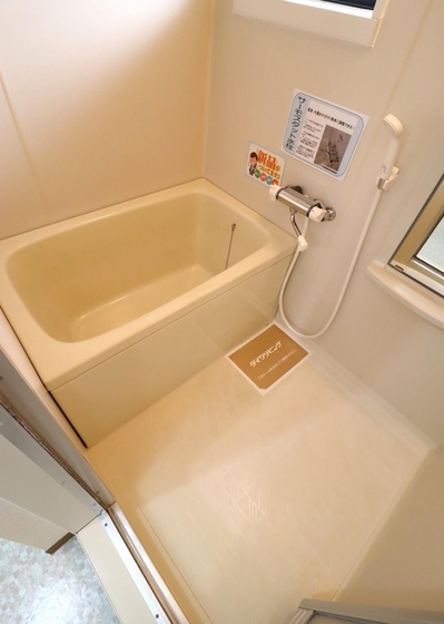 セントフランシス A棟