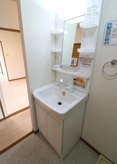 セントフランシス A棟