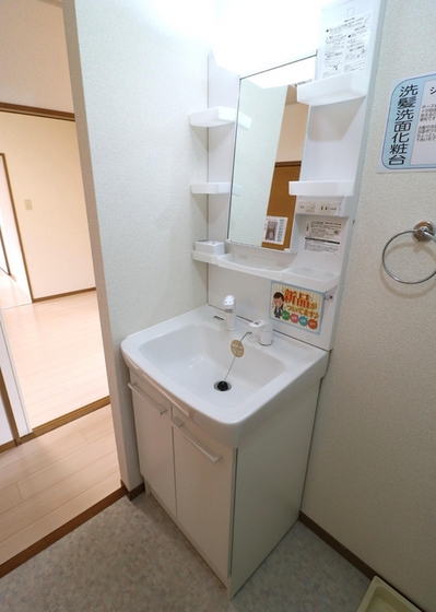 セントフランシス A棟