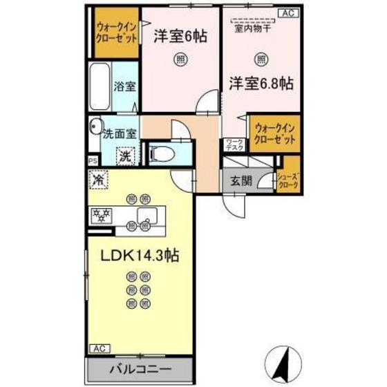 ガーデン ラピッズ