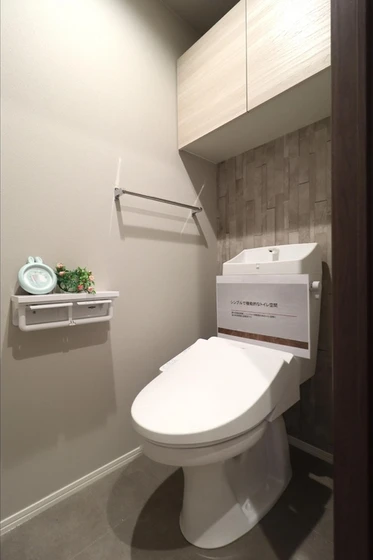 ガーデン ラピッズ