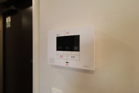 ガーデン ラピッズ