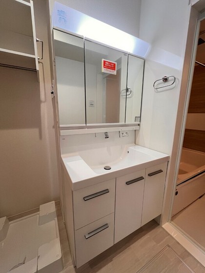 ガーデン ラピッズ