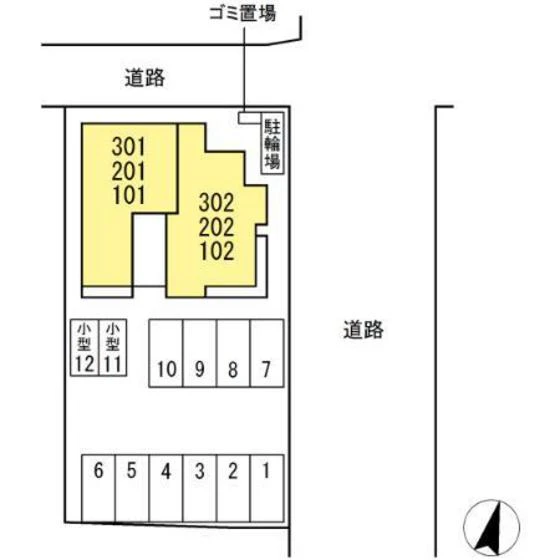 ガーデン ラピッズ