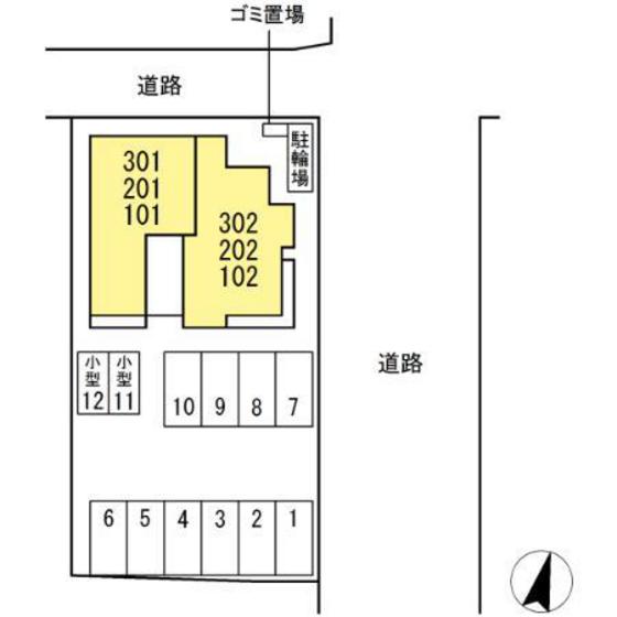 ガーデン ラピッズ