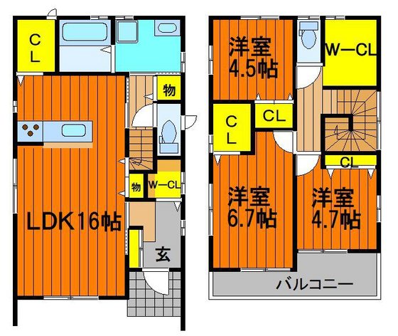 北区田中戸建て