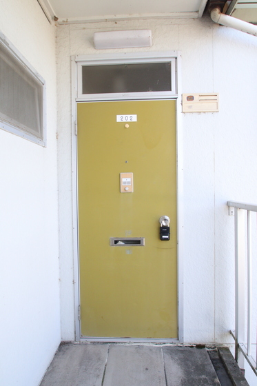 コーポラス高島新屋敷