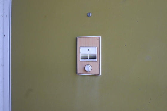 コーポラス高島新屋敷