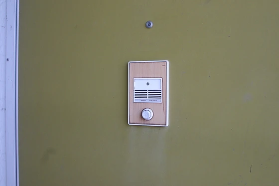 コーポラス高島新屋敷