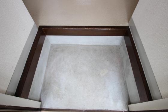 ホーミーグリーンライフ