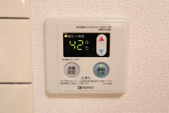 グローリー中庄