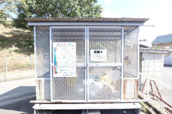 グローリー中庄