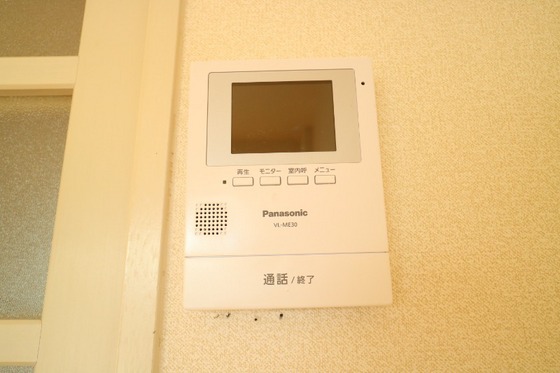 グローリー中庄