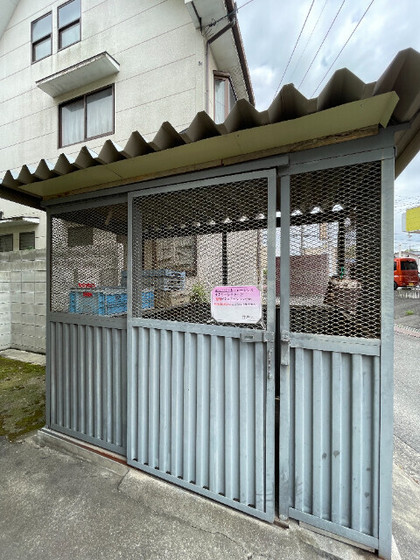 グリーンクラーク