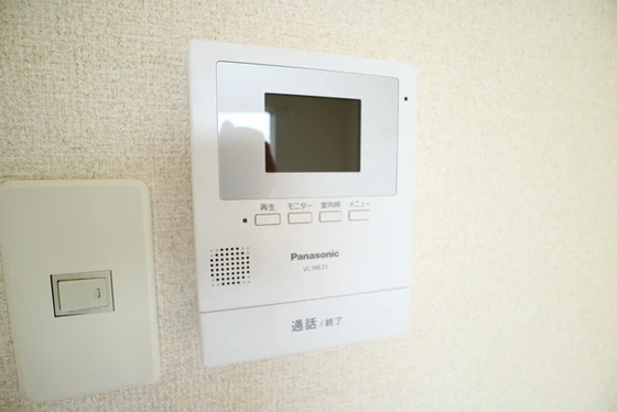 メゾンフレール