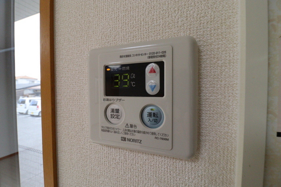 アミスターY･2･S B棟