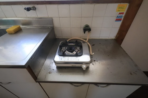 倉本アパート(21番地)