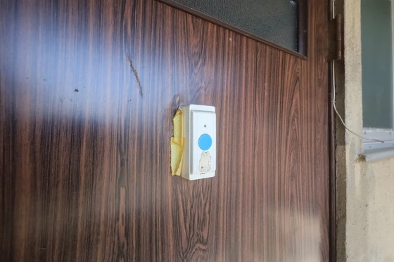 倉本アパート(21番地)