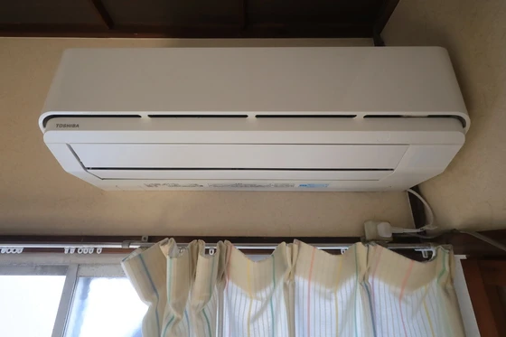 倉本アパート(21番地)