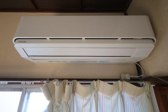 倉本アパート(21番地)