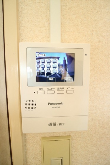 サンライズブルー