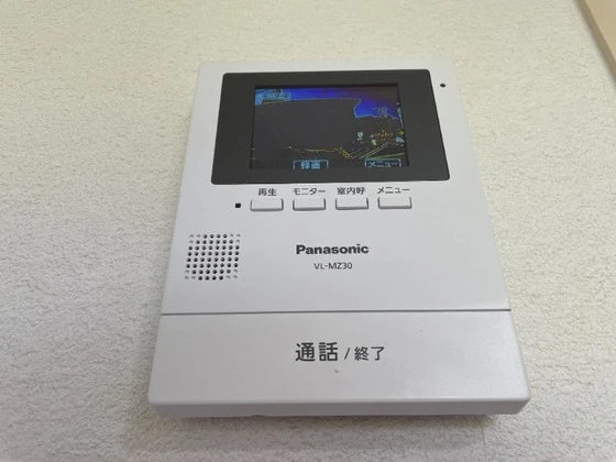 サンライズブルー