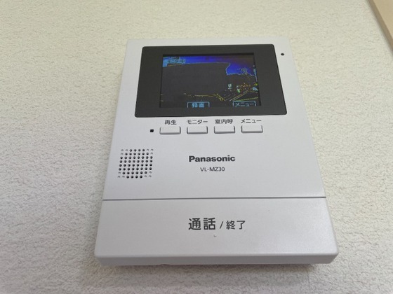 サンライズブルー