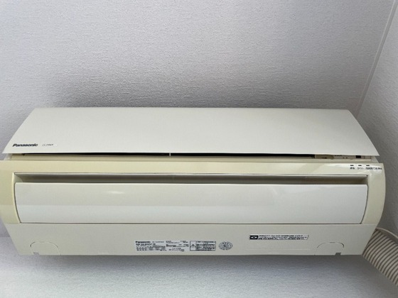 サンライズブルー