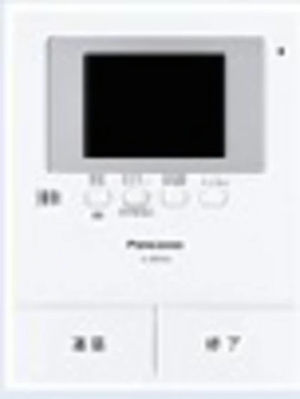 べレオガーデンズ上中野