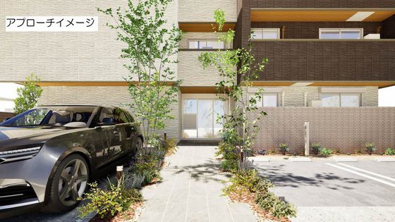 べレオガーデンズ上中野