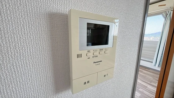 アドリーム君津