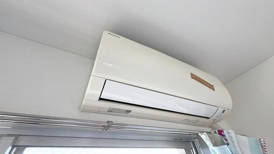 アドリーム君津