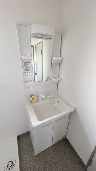 アドリーム君津