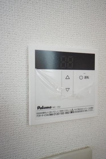 プレステージⅡ