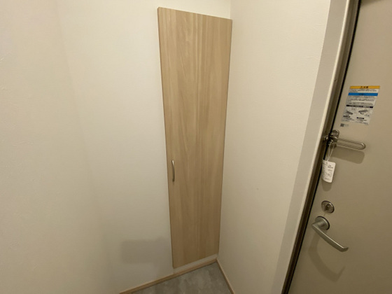 REGALEST 十日市Ⅱ