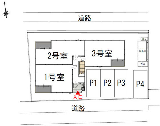 REGALEST 十日市Ⅱ