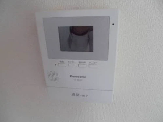 フレグランス・マリー Ⅱ棟