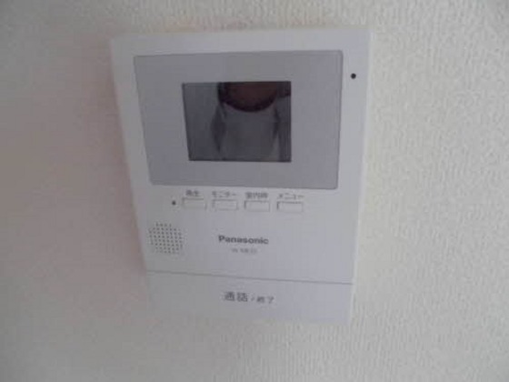 フレグランス・マリー Ⅱ棟