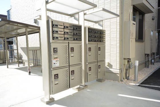 ル・シェル中庄I