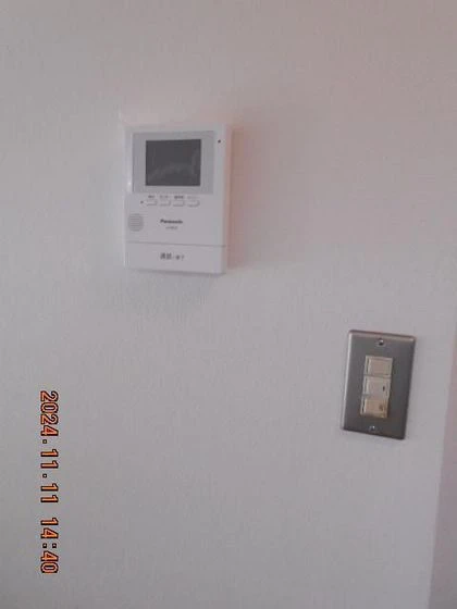 プレアール大供