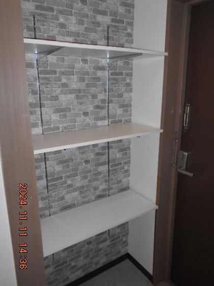 プレアール大供