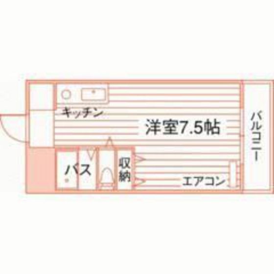 プレアール大供